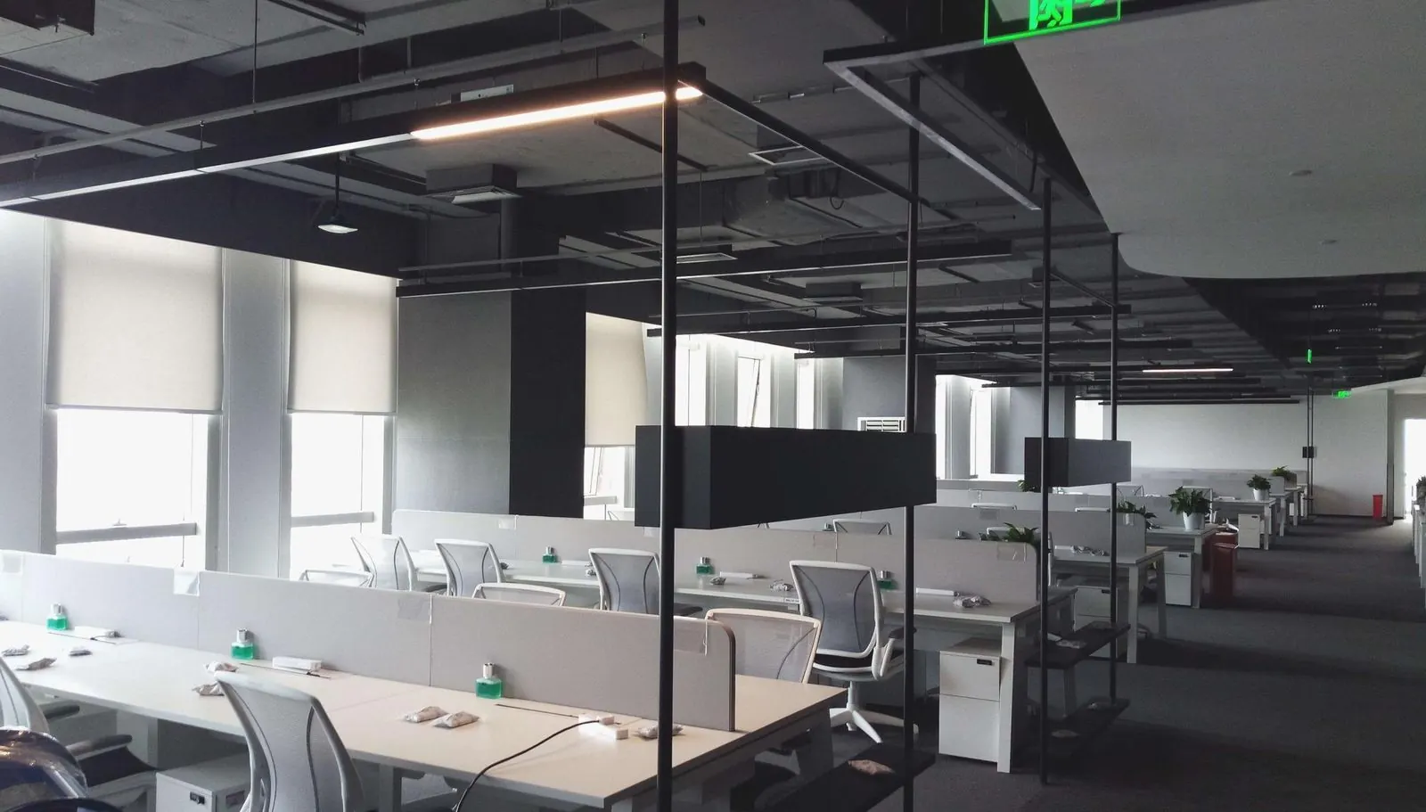 ByteDance HQ, Shanghai, China, view 4