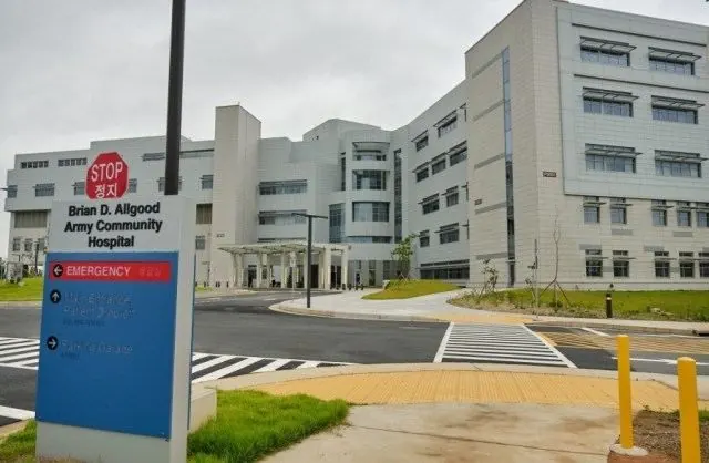 Brian D. Allgood Army Hospital, Pyeongtaek, South Korea, view 4