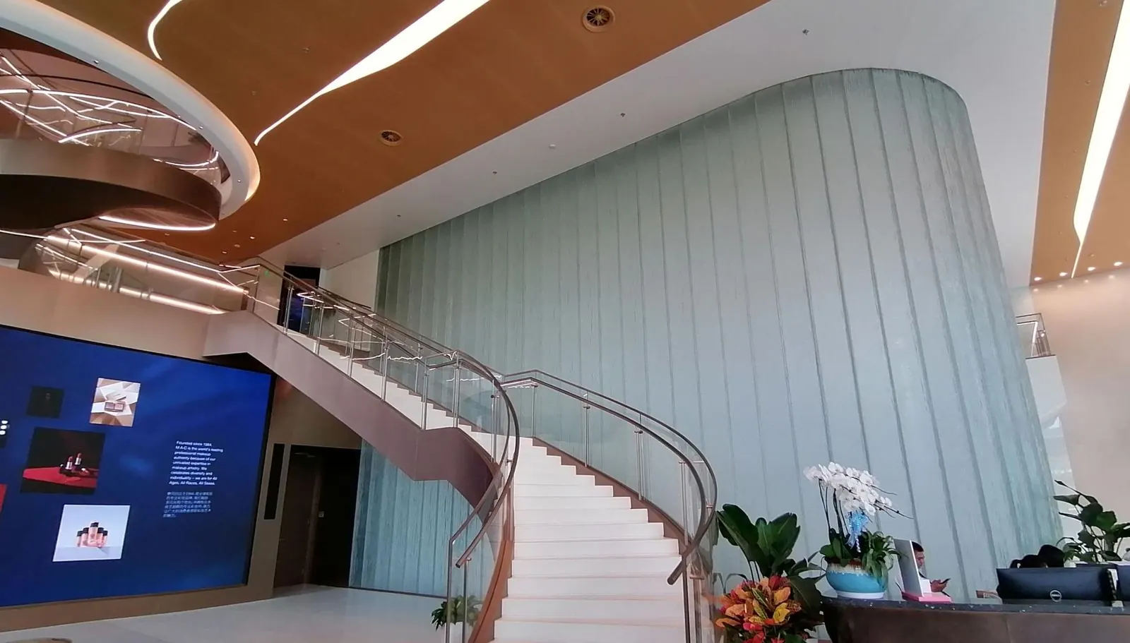Estée Lauder R&D Center, Shanghai, China, view 3