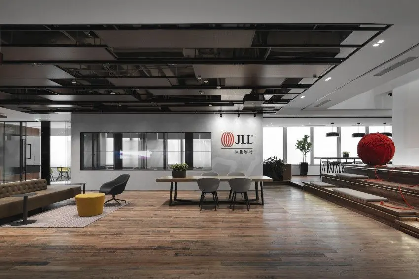 JLL Headquarters, Shanghai, China, view 1