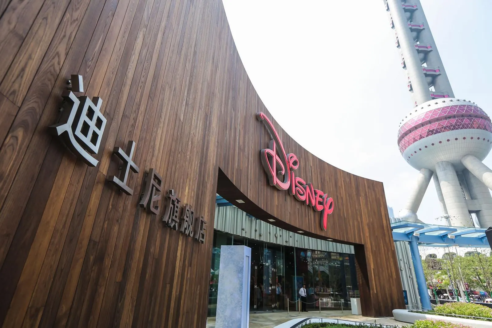Disney Flagship Store, Shanghai